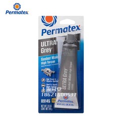 Permatex 超灰 (Ultra Grey) 高扭力墊片密封膠 89145 RTV 矽膠, 1個, 灰色