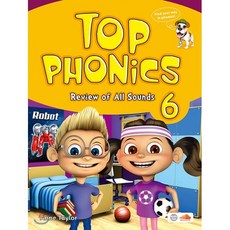 Top Phonics 6, 씨드러닝(Seed Learning)
