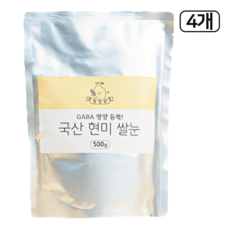 [쌀쌀쌀] 프리미엄 천연 가바 현미 쌀눈 국산 100% GABA, 4개, 500g
