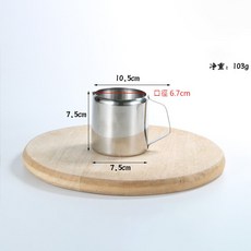 不鏽鋼奶盅 醬料杯, 1個, 不鏽鋼奶盅 Ø6.7cm/300ml