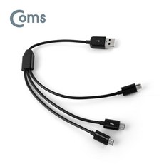 Coms NA939 USB to 마이크로5핀 Y형 3분배 케이블 25cm 충전 데이터전송 Micro5P 3포트 동시충전, 1개