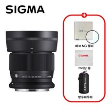 시그마 C 56mm F1.4 DC DN 캐논 RF 마운트 렌즈/프리미엄 패키지/MCUV필터+극세사융+렌즈파우치/TJ