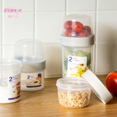 [llon몰] 휴대용 2칸용기 2칸밀폐용기, 소형