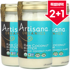 아티사나 로우 코코넛 버터 글루텐 프리 비건, 397g, 3개