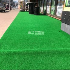홈그린월드 수입 방염 6mm P600 폭2MX길이3M 인조잔디 실내용 테라스 정원마당 옥상조경베란다 강아지애견 롤매트, 1개