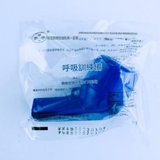 安羊牌 呼吸震動排痰器 輔助訓練裝置, 呼吸震動拍痰器藍色1個, 1個