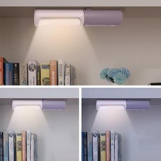 스틱랜턴 LED 엘이디 충전식 캠핑 노마드 손전등 조명 램프