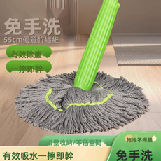 VANLUEE 旋轉拖把桶 居家地面清潔 免手洗脫水, 1個
