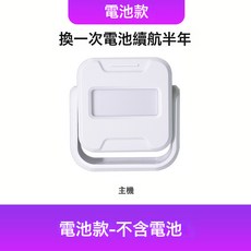 門口歡迎光臨感應器進門提醒店鋪超市叮咚迎賓門鈴語音播報器, SF12S 電池款(不含電池):一個