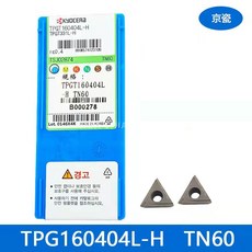 KYOCERA 京瓷 TPGT160404L-H TN60 車刀片 耐磨抗崩裂 金屬加工, 1個