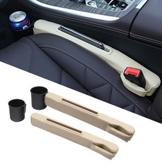 듀라시코 어드밴스드 3-in-1 카시트 갭 필러 정리함 2팩 탈부착 가능한 컵 홀더가 있는 PU 가죽 콘솔 측면 수납 패드 휴대폰 코인 키용 미끄럼 방지 차단기, Beige