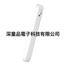 智能遙控led酷斃燈學生宿舍學習護眼檯燈長條磁吸貼壁燈批發燈, 插電款-三色觸摸調光-26cm