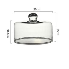 손잡이 유리 케이크 접시 트레이 커버 투명돔 디저트 쿠키, 26cm뚜껑(8인치 케이크용), 1개