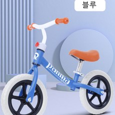 아동용 자전거, 블루, 1개