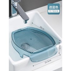 臺灣出貨懶人免手搓洗衣闆新式輟衣設計省力家用宿捨洗襪子跪用洗衣墊居家好物, 1個, 透藍色