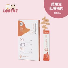 LORENZ 洛倫滋 寵物天然營養蔬果肉泥 紅薯鴨胸肉 15g x 8入, 1個