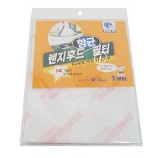렌지후드항균 필터 교체용 1개입 전자렌지 위생 팡이 제로 항균제 세균 억제, 1개