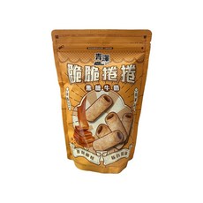 【青澤】脆脆捲捲240g-焦糖牛奶(酥脆厚實/翻轉台灣味), 1個