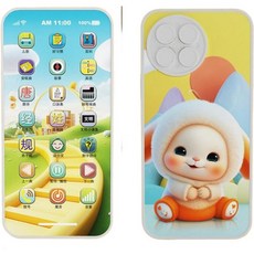 28鍵多功能早期教育手機玩具 燈光音效故事機 音樂電話 兒童卡通模擬啟蒙電子玩具, 28鍵早教手機【太空款】, 1個