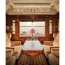 (영문도서) Orient Express: The Story of a Legend Hardcover, Acc Art Books, English, 9781851499151