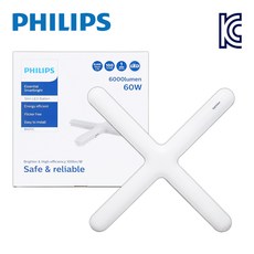 필립스 LED 십자등 60W 플리커프리 AS 1년 다용도 천장등 방등 거실등 사무실조명, 1개