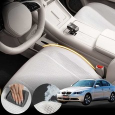 BMW E60 520i (09~10) (N46T) 차량용 초슬림 통풍 시트 커버 화이트 2개 세트