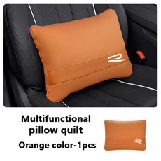 다기능 자동차 담요 이불 베개 허리 쿠션 패드 인테리어 에어컨, 1. Orange color