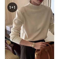 [국내매장 정품] 키첼 1+1 드잇지 반폴라 니트 624539