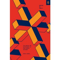 (영문도서) Working in Public: The Making and Maintenance of Open Source Software Hardcover, Stripe Press, English, 9780578675862