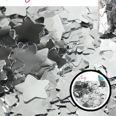 별은박 컨페티 풍선 별모양 파티소품 테마파티 파티용 실버 장식 생일파티