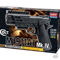 SS 비비탄총 핸드건 M1911A1 마크4 초등학생장난감
