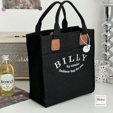 노트북 가방 대학생 핸디 귀여운 세로형 사각 가벼운 슬림 남자 직장인 여행용 비즈니스