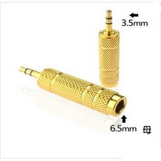 小牛蛙數位 6.5mm轉3.5mm 音頻轉接頭, 1個