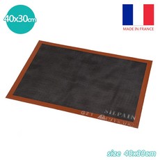 Sasa Demarle Silpain 黑網狀矽膠墊 法國製 三種尺寸 烘焙專用, 1個