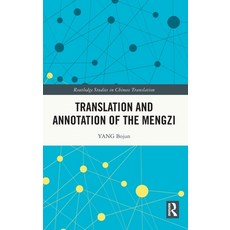(英文圖書)Translation and Annotation of the Mengzi 精裝版, Routledge, English, Hardcover