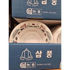 삼풍 친환경 종이보울 100매 _ 지름19CM, 1개, 단품
