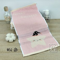 DK大王 長絨棉兒童毛巾 純棉親膚柔軟童巾 舒適透氣, 詳見包裝, 詳見包裝, 可愛星星/粉色1條