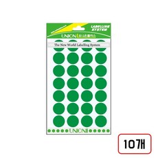 유니온)원형스티커 330/19mm, 녹색(M320718)8매입 10개