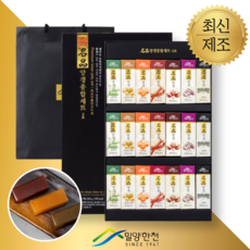 양갱선물세트 연양갱 수제 양갱이 설 선물세트, 2세트