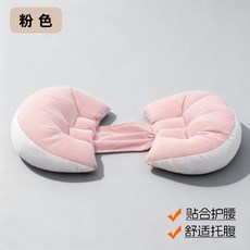 嬰兒趴睡排氣枕墊防脹氣吐奶擡頭訓練神器安撫新生寶寶斜坡趴趴枕