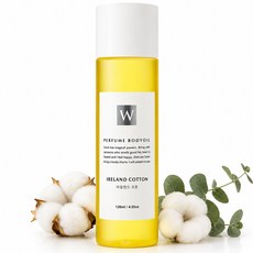 화이트센트 자연유래 퍼퓸 저자극 향 좋은 고보습 마사지 바디오일, 120ml, 1개, 아일랜드 코튼
