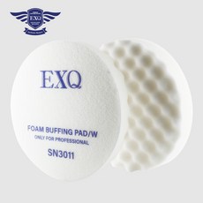 EXQ 싱글 연마용 스펀지 패드 200mm(8인치) / 엠보싱타입 SN3011, 1세트