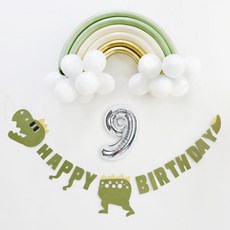 eBaby Land 彩虹生日氣球組 尤加利金 數字4氣球 小 + 恐龍掛旗, 銀色, 1套