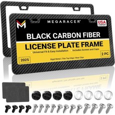 프리미엄 매트 블랙 번호판 프레임 – 2개 세트 녹슬지 않는 스테인리스 스틸 소음 방지 범용 호환 나사 캡 포함 슬림 상단 및 넓은 하단 디자인 얇고 견고한 금속 전면 후면 차, 2팩, 카본 파이버 스테인리스 스틸