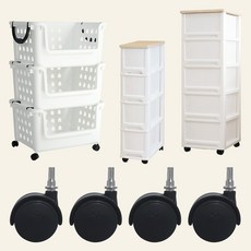 보노하우스 이동식 바퀴 1세트(4EA) 슬림서랍장 멀티바스켓 어반 우드상판 수납장 전용, 이동식바퀴 블랙 1세트