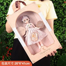 盒裝換裝洋娃娃禮盒套裝女孩子禮物女生女孩玩具套盒巴比公主娃娃, 【41cm手提禮盒】白-娃娃禮盒, 1個