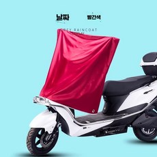 전기 자전거 방수커버 보호 레인커버 스쿠터, 5XL, 1개, 헤드라이트 커버 대형 - 주주레드 B
