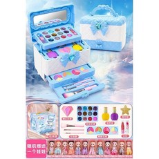 瀾錦書捨 女孩兒童化妝品套裝 無毒彩妝盒 3-9歲 女童公主 生日新年禮物, 【公主美妝手提箱】有娃娃, 1個