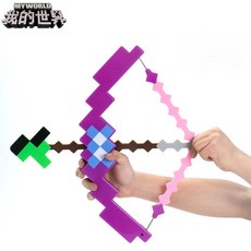 我的世界玩具弓箭可發射2025新款棕色弓像素風遊戲玩具模型泡沫劍, 紫色弓箭, 1個