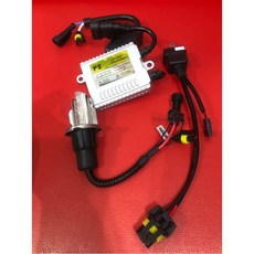 【Max魔力生活家】機車HID氙氣頭燈 H4電磁閥Hi/Low 35W安定器 台灣賣家, 1個